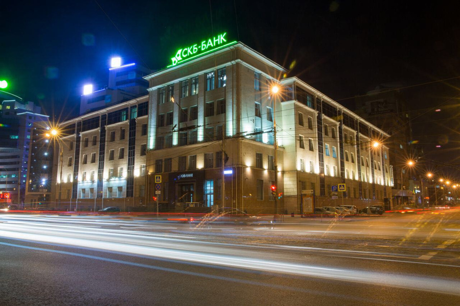 Сургутский коммерческий банк, г. Екатеринбург