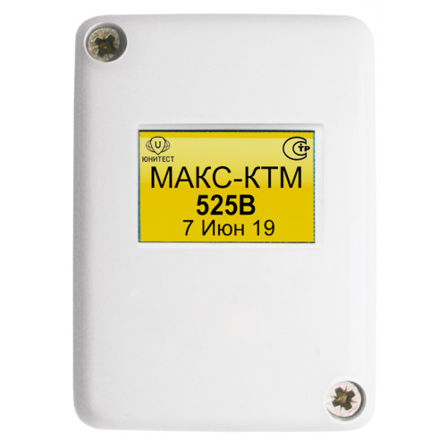 МАКС-КТМ - контроллер считывателя Touch Memory для дистанционной постановки на охрану