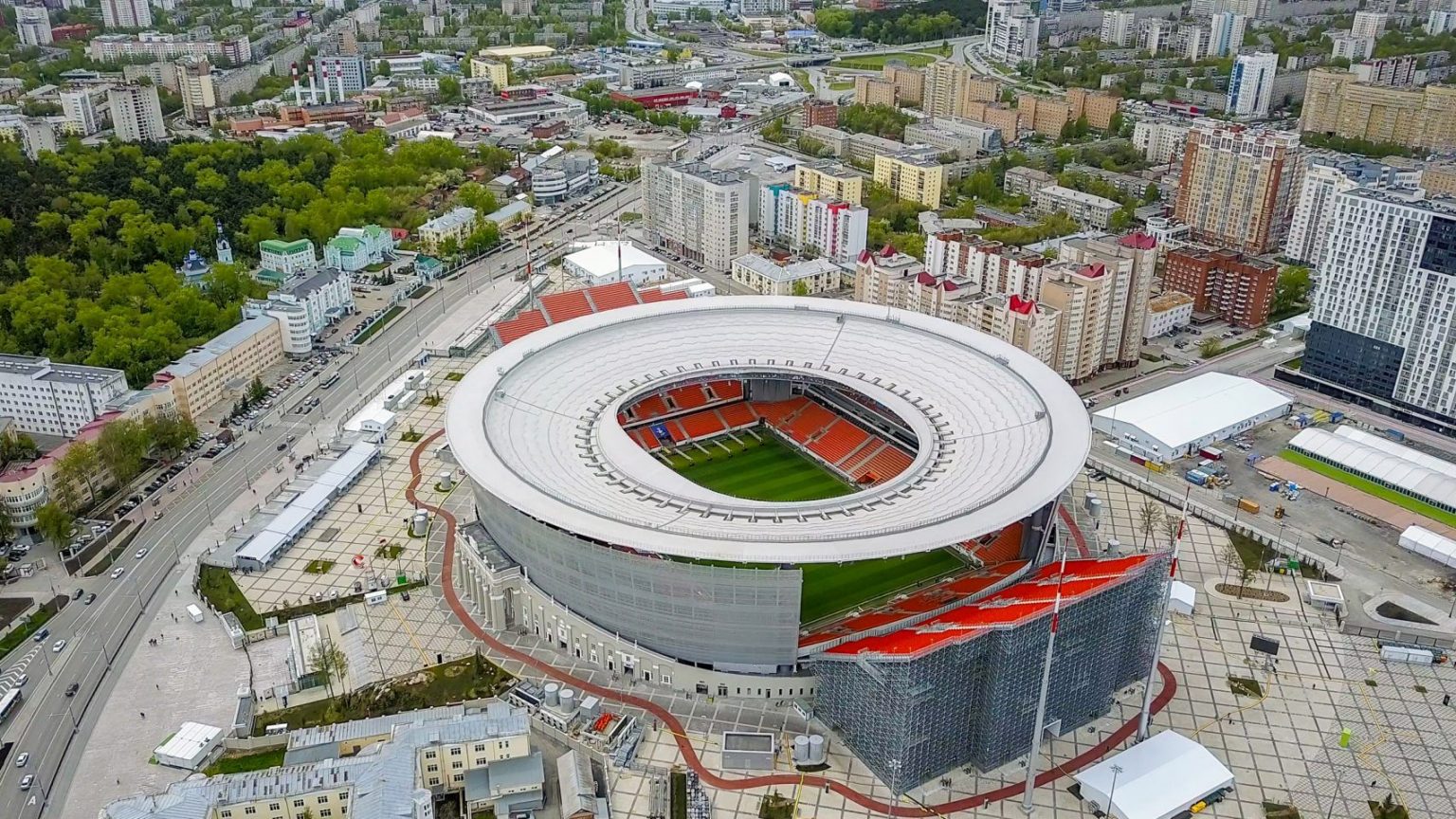 ЕКАТЕРИНБУРГ АРЕНА