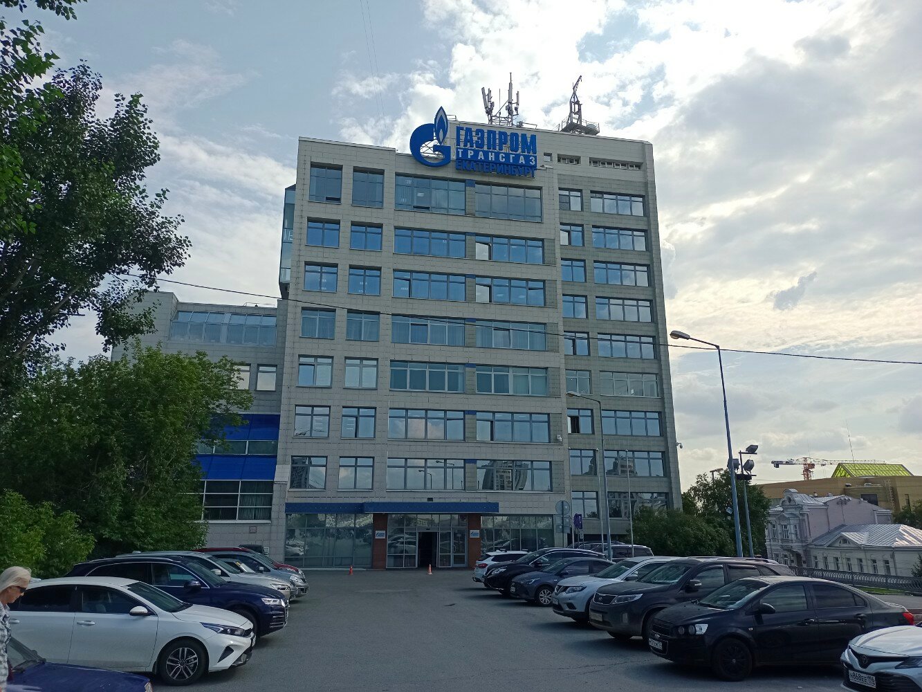 Уралтрансгаз деловой центр