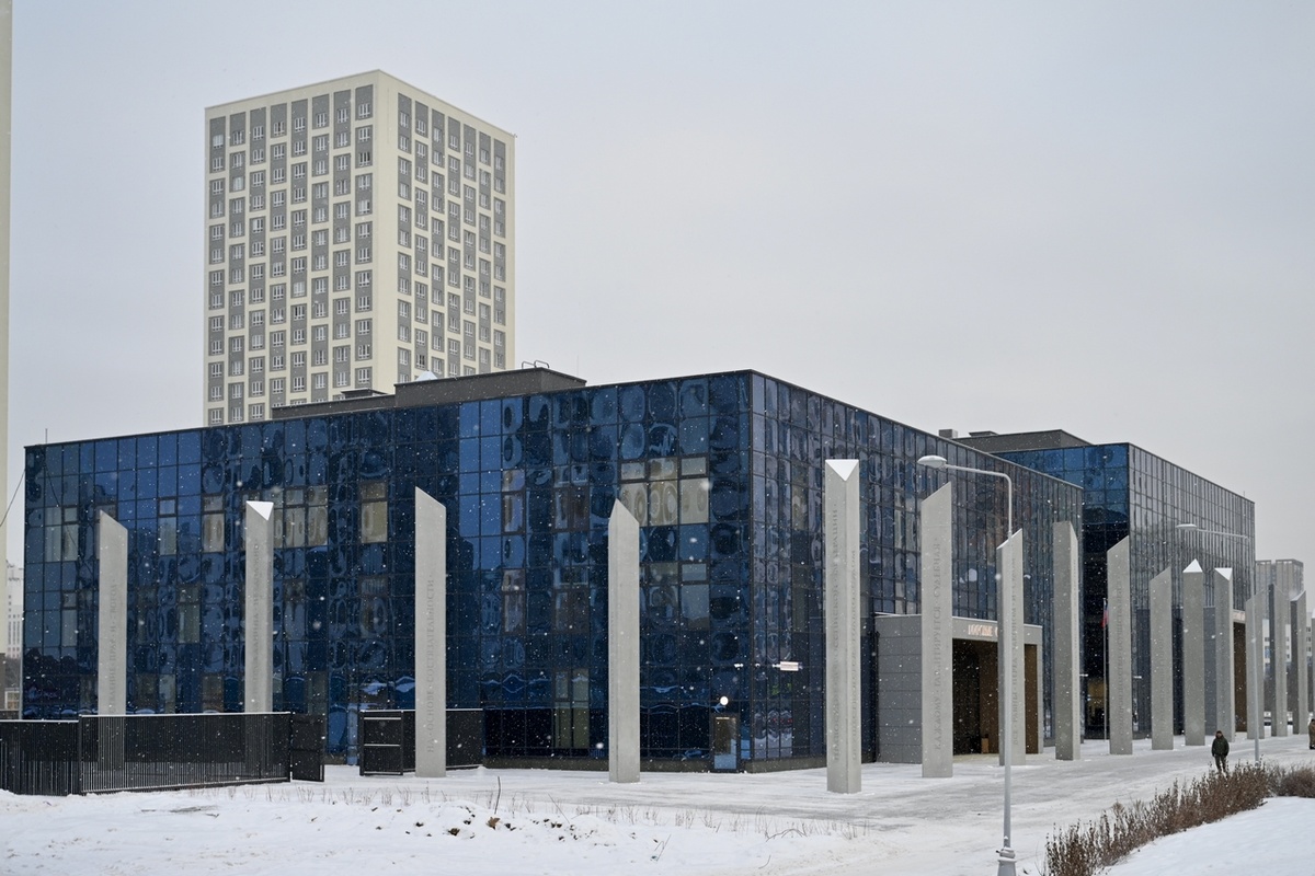 Академический районный суд г. Екатеринбурга